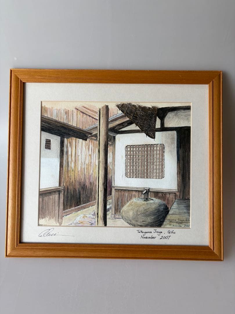 Colin Lamb 水彩画　高山陣屋