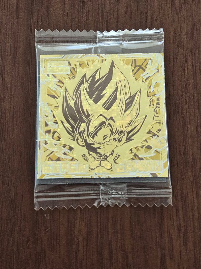 ドラゴンボール超戦士シールウエハース超　ダブルゴールドレア