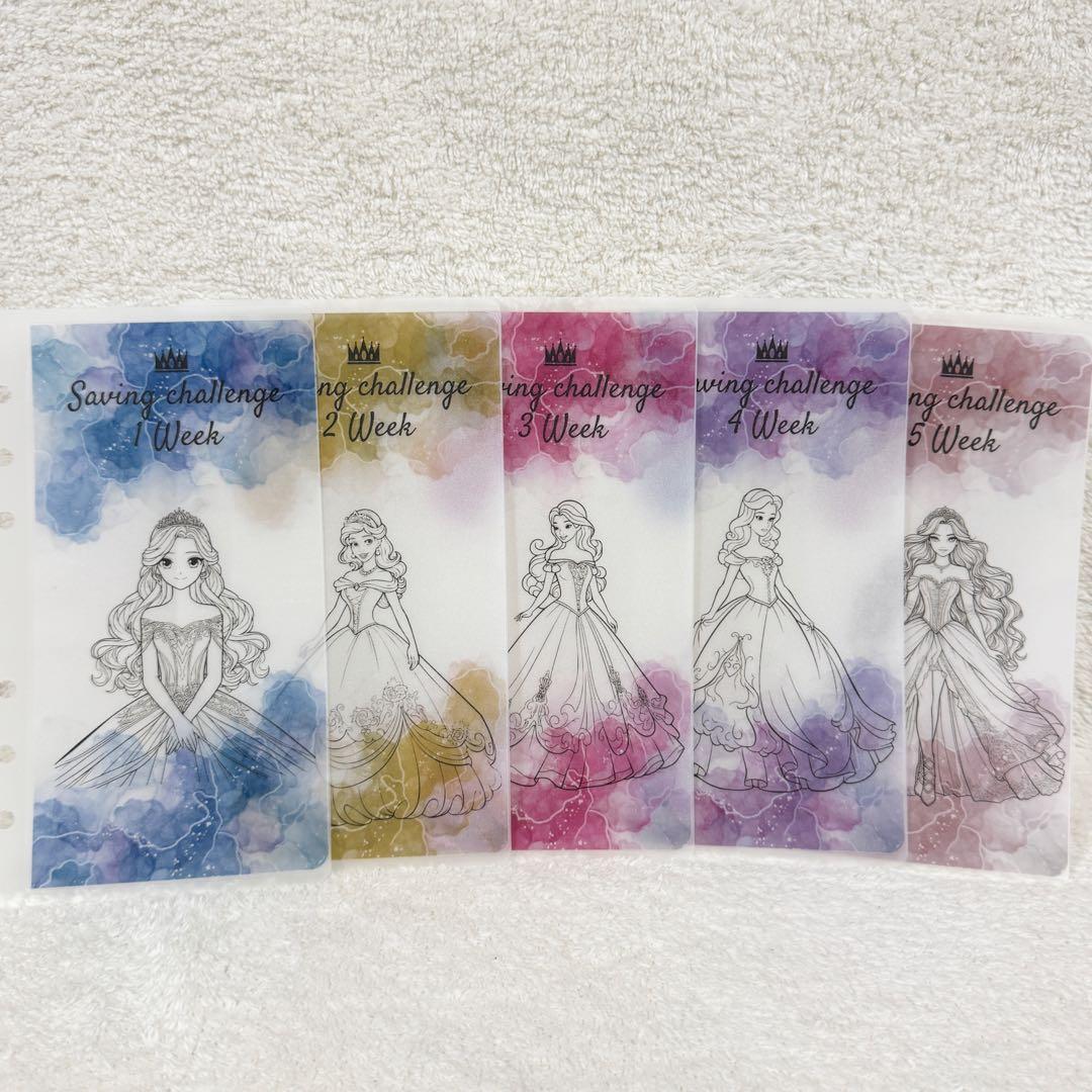 【ルミ子】　No.27プリンセス②×9セット