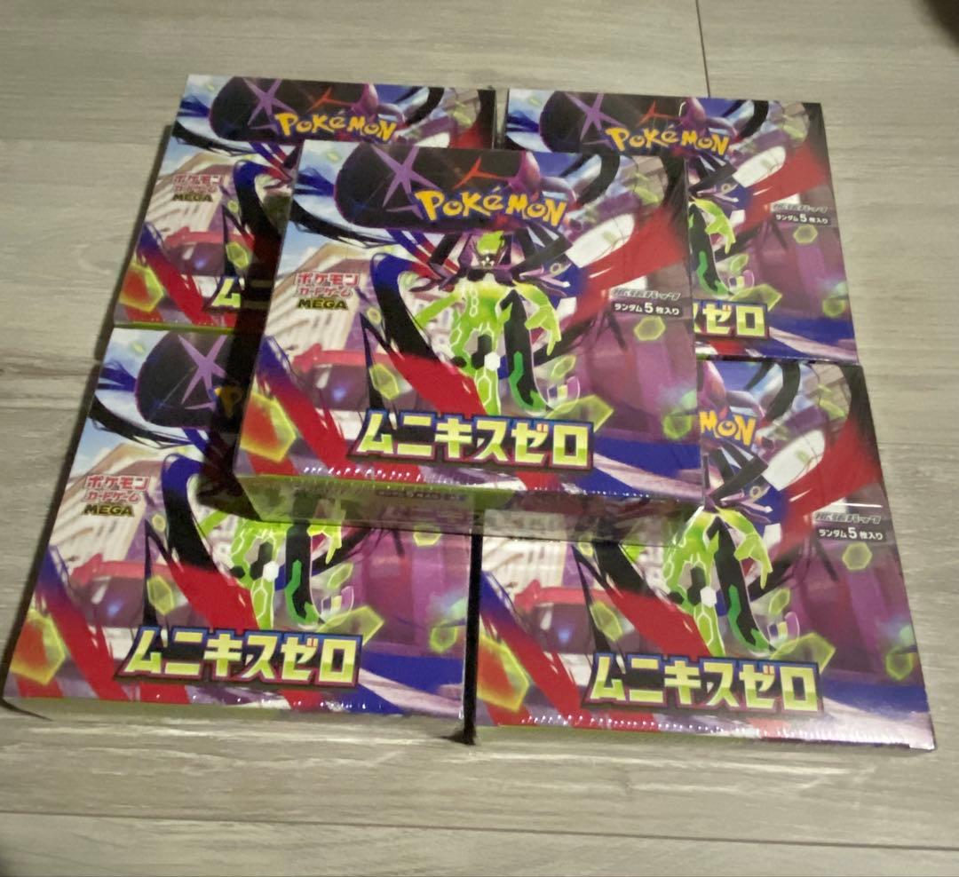ポケモンカードゲーム ムニキスゼロ 5BOX シュリンク付き未開封