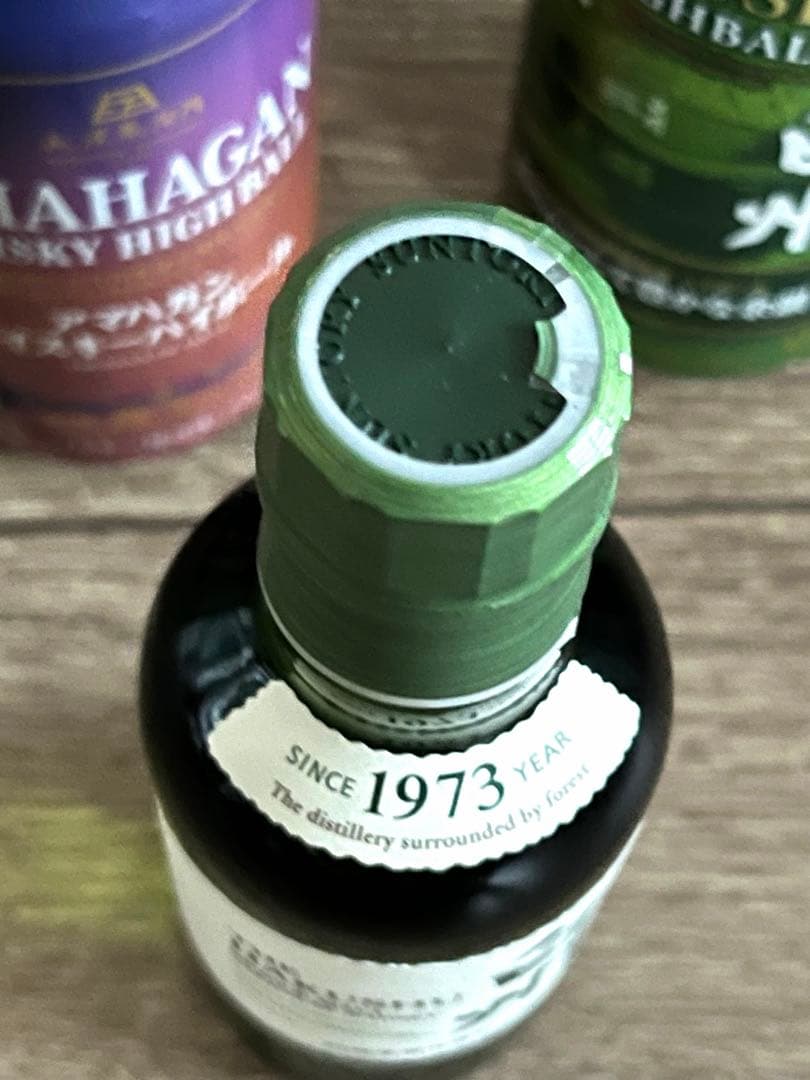 ハイボール缶　白州　アマハガン　白州nv ミニボトル