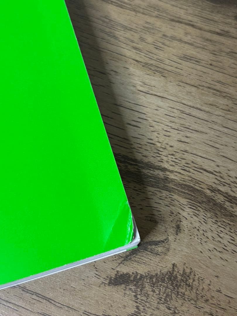 四つ子ぐらし ①〜⑳（⑤上下巻）21冊セット