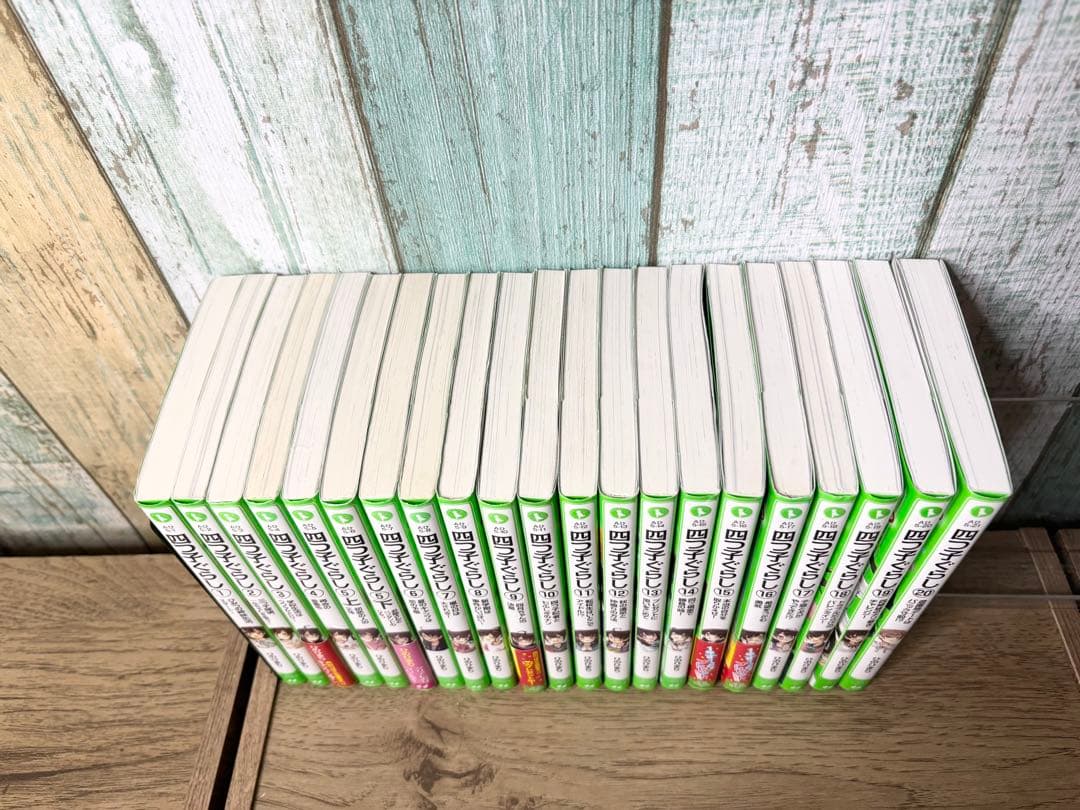 四つ子ぐらし ①〜⑳（⑤上下巻）21冊セット