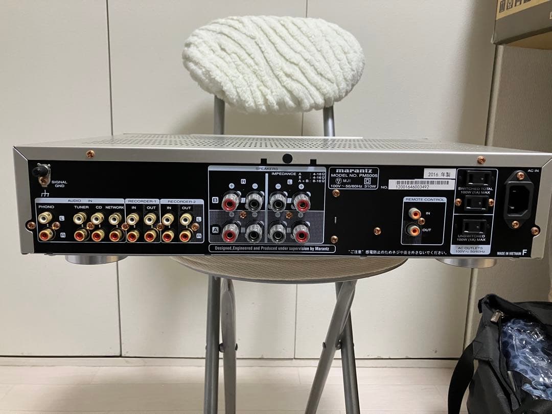 【美品】marantz マランツ PM5005 プリメインアンプ