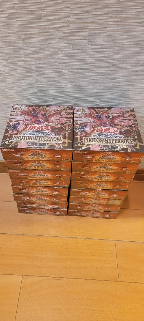 PHOTON HYPERNOVA　初版 16box シュリンク付き 新品未開封