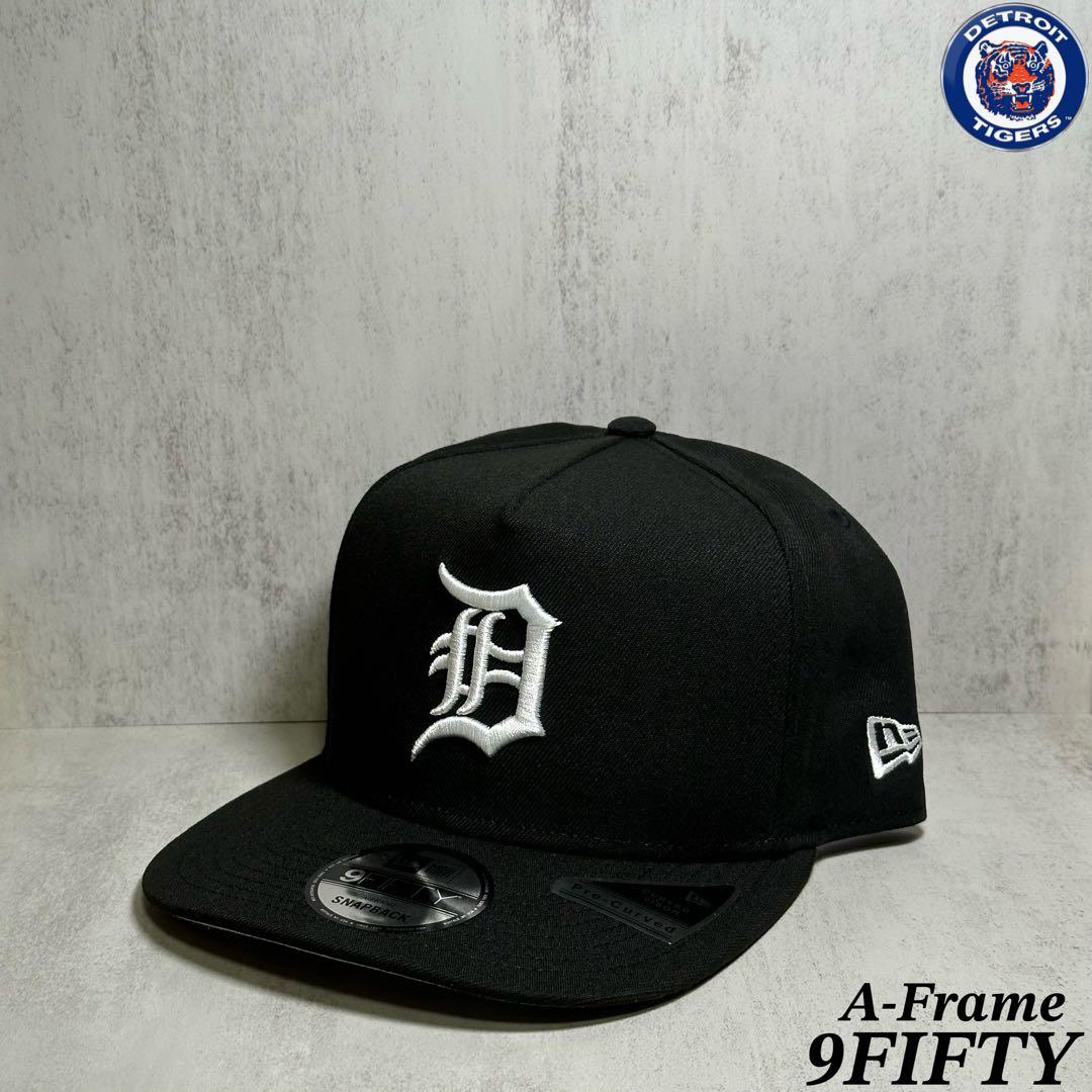 【海外限定】 デトロイト・タイガース 9FIFTY A-Frame ブラック ③