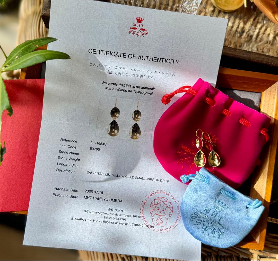 マリーエレーヌドゥタイヤック◆K22*スモールミラードロップピアス*