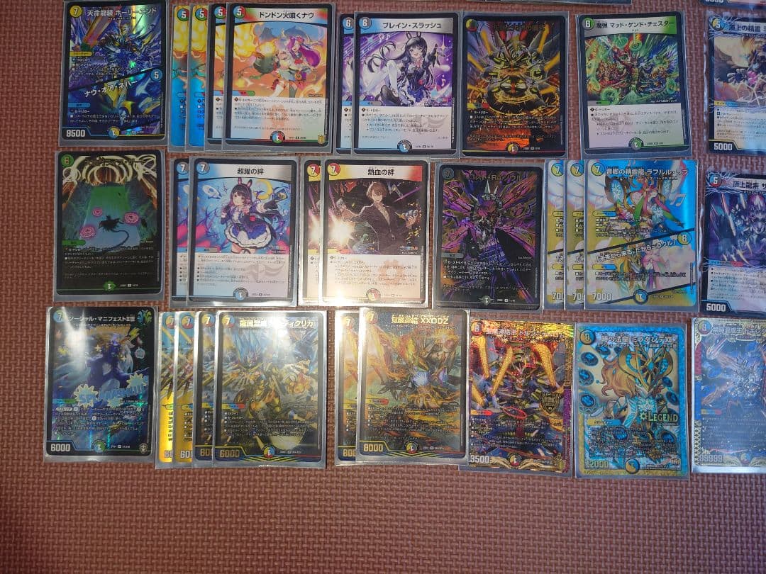 デュエルマスターズ 引退品 5Cコントロールデッキ