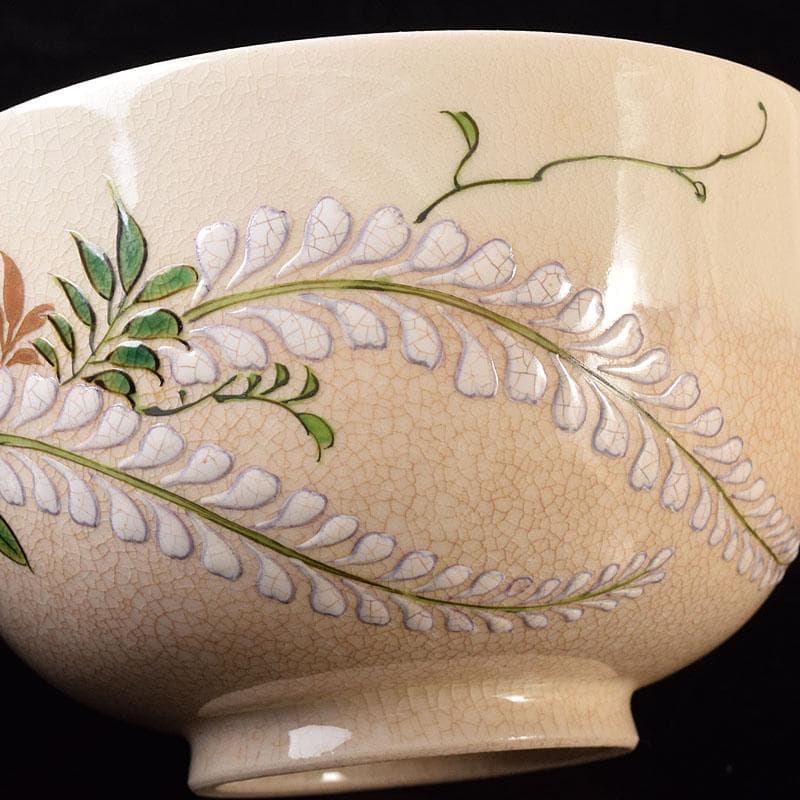 茶道具　京焼　伊東陶山造　色絵　藤模様　茶碗　共布共箱　V　R8118