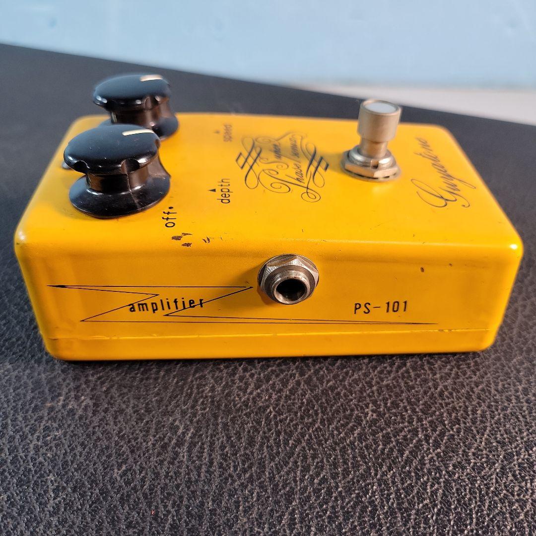 Guyatone Super PhasSonix PS-101 エフェクター
