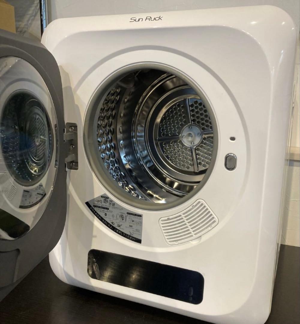 ク*ロ様 ☆Sun Ruck 衣類乾燥機 SR-ASMN206-W 【T2128