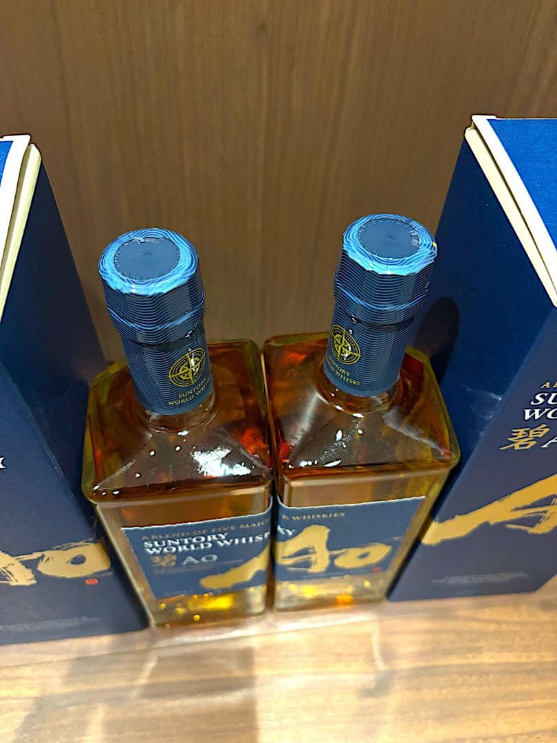【未開栓】サントリー ワールドウイスキー 碧Ao 700ml 2本セット