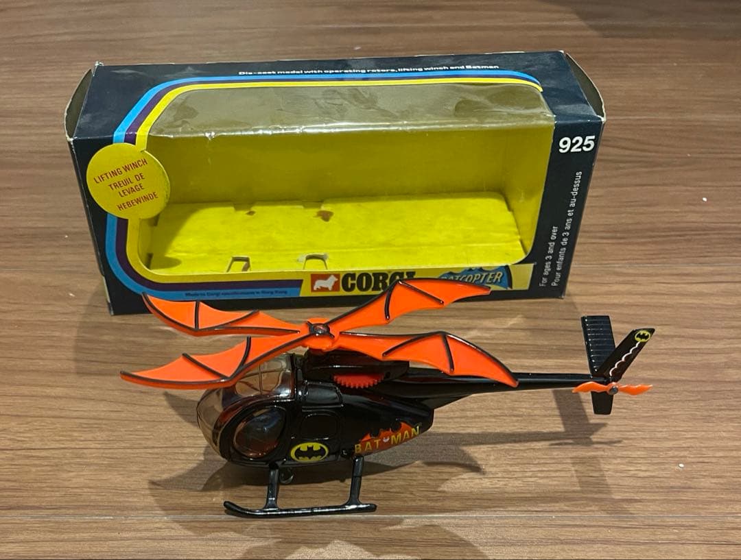 希少　corgi batcopter バットマン