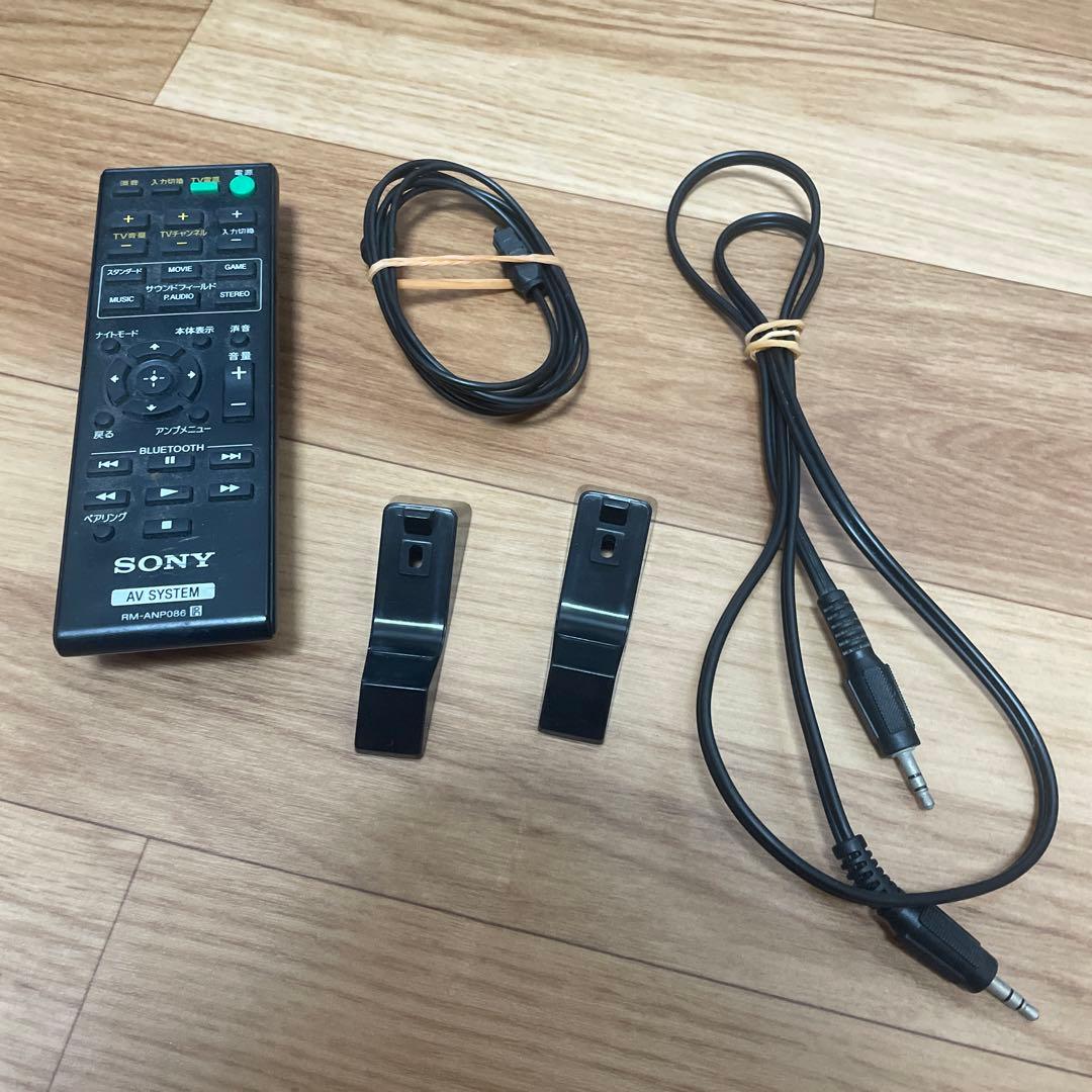 SONY 2.1ch ホームシアターシステム HT-CT260