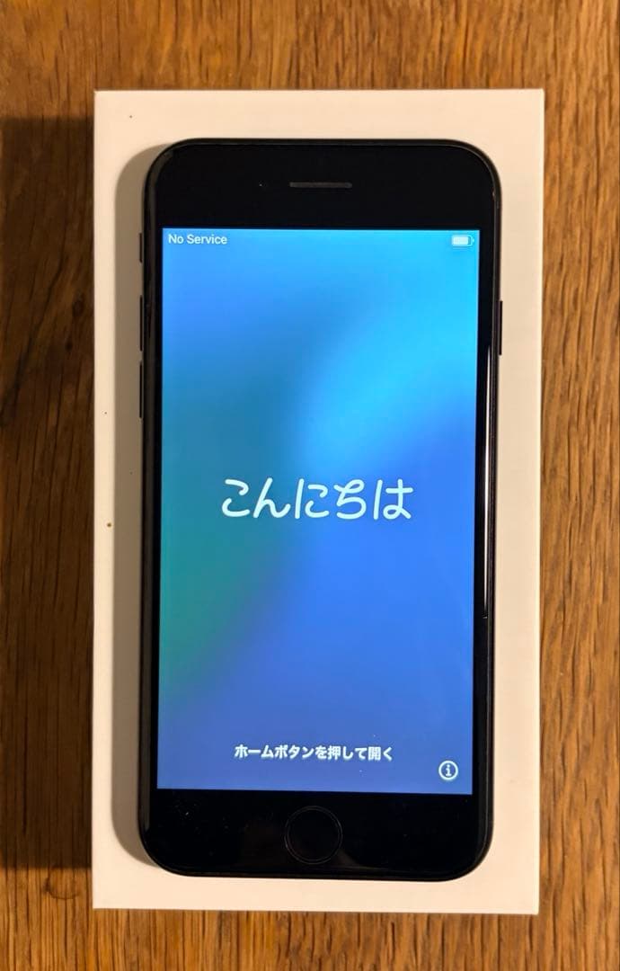 値下げ済み｜iPhone SE3 256GB｜本体｜SIMフリー｜ブラック