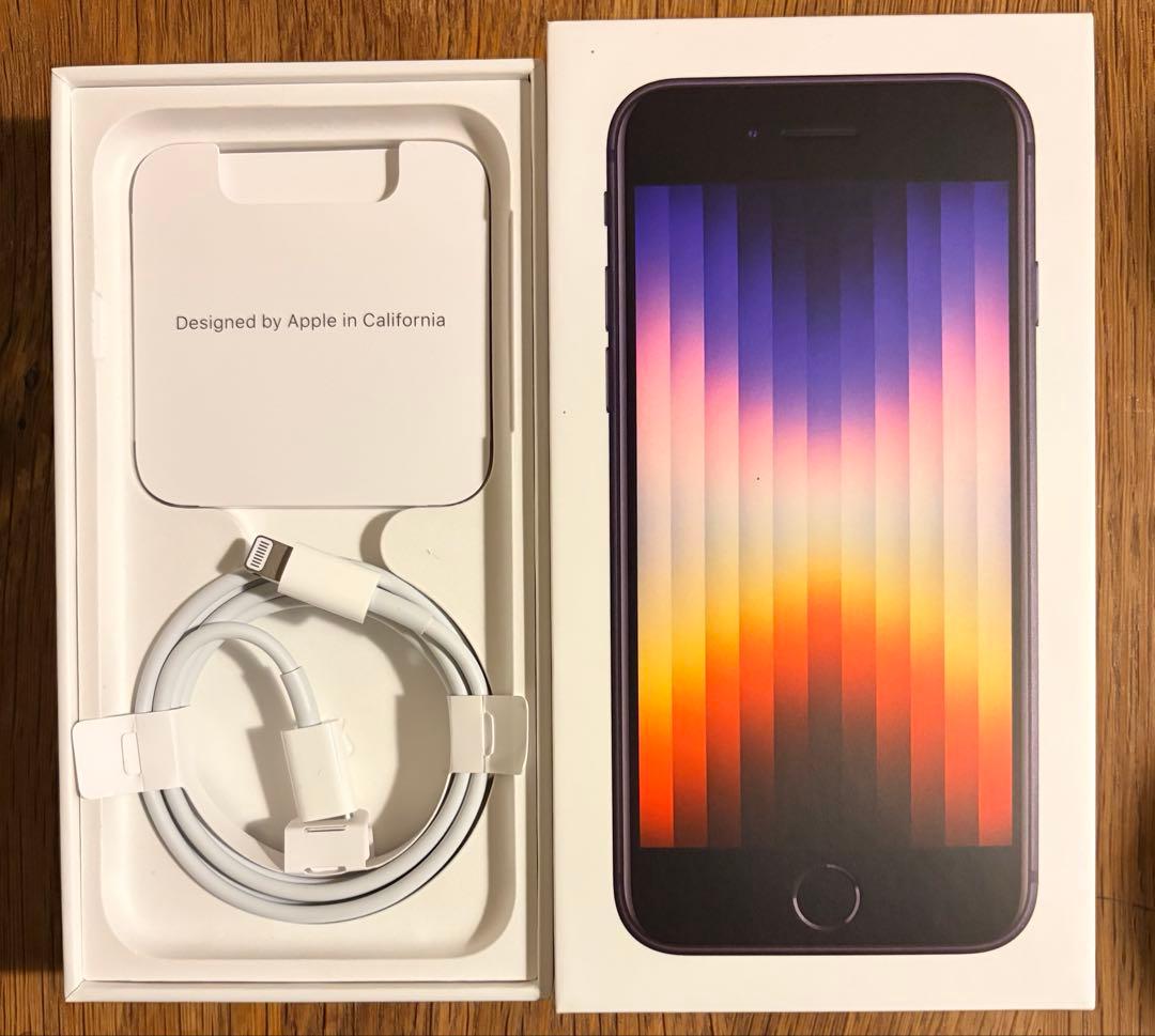 値下げ済み｜iPhone SE3 256GB｜本体｜SIMフリー｜ブラック