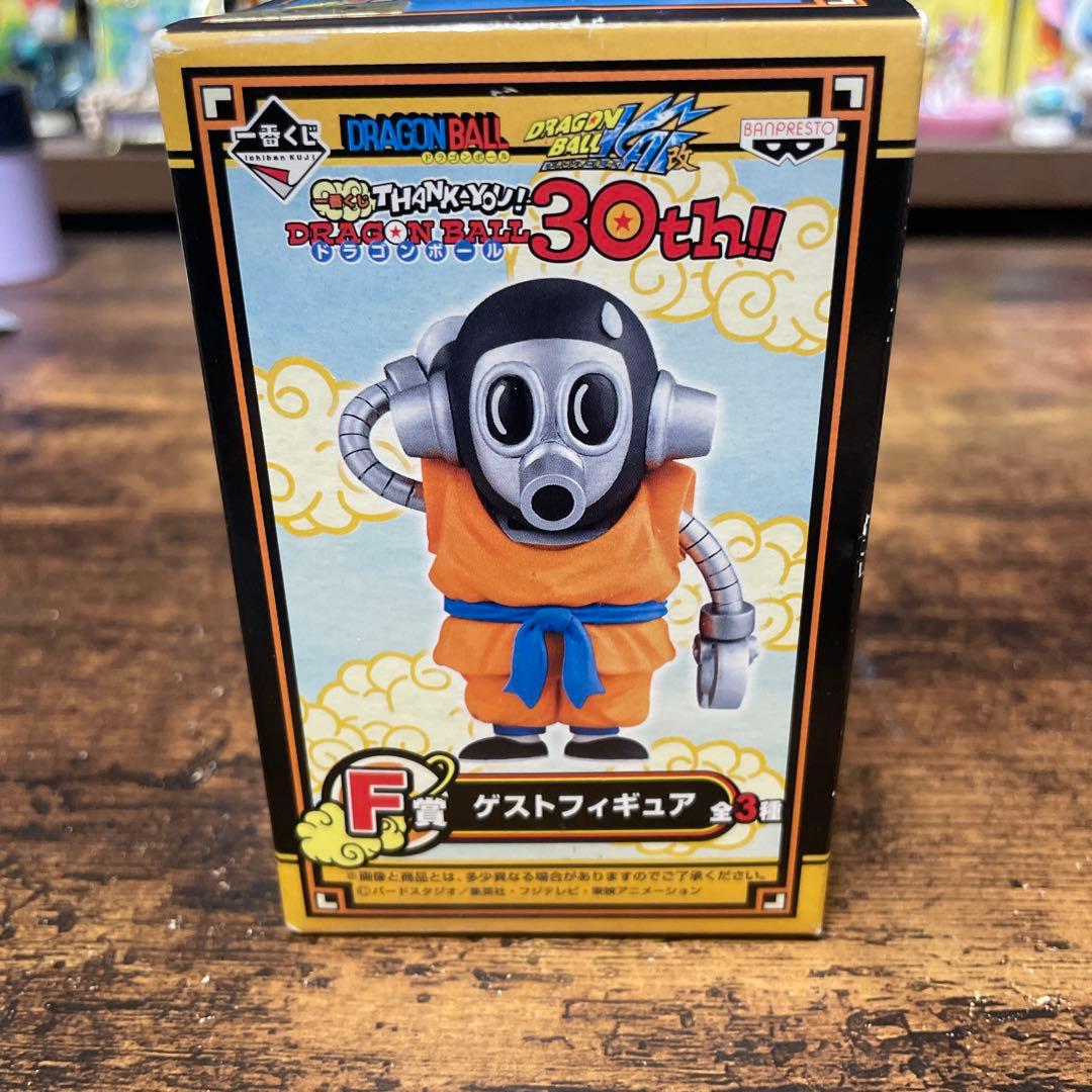 ドラゴンボール　一番くじ　30th　F賞　ゲストフィギュア　トリヤマロボ