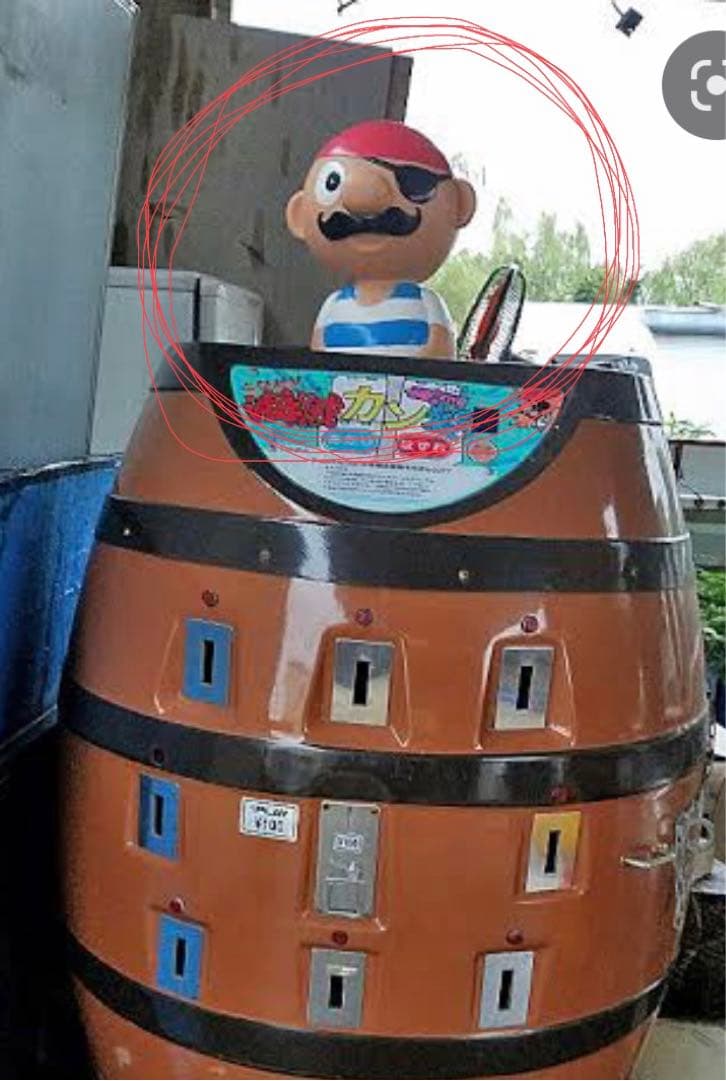 非売品です！黒ひげ危機一発ゲームセンター用黒ひげ人形