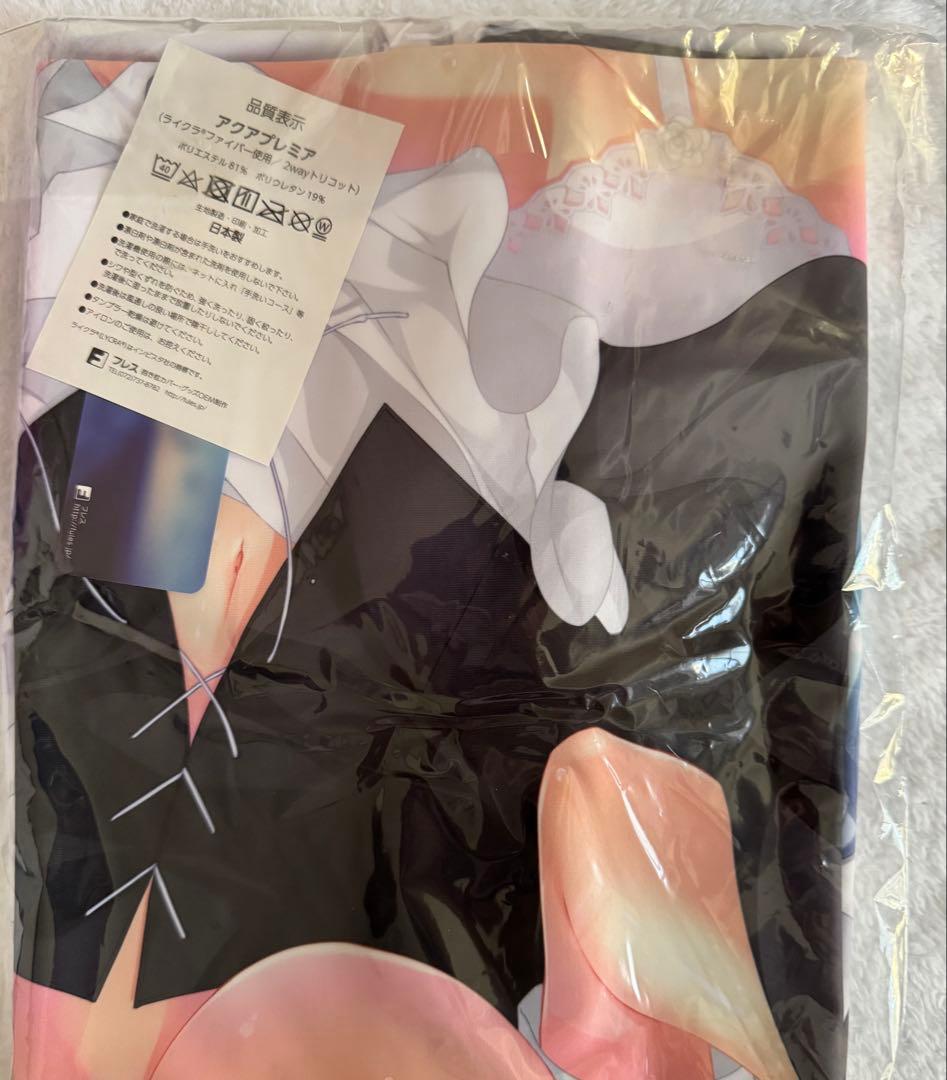 C97 真・恋姫†夢想 趙雲 星 ロイヤルブルー 抱き枕カバー 正規品 未開封品