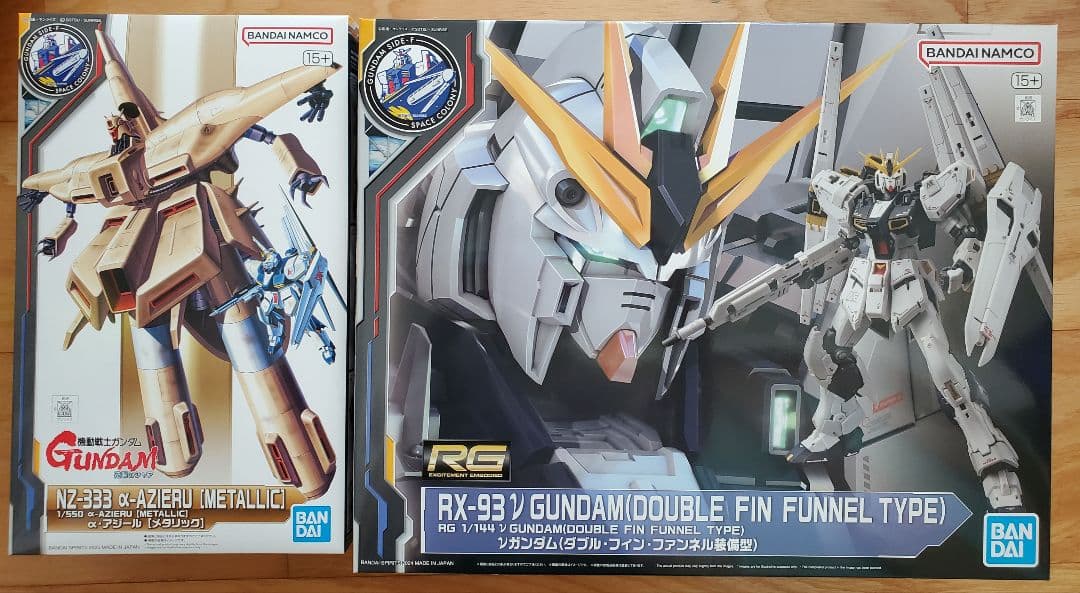 RG 1/144RX-93 νガンダム ダブルフィンファンネル装備型 αアジール