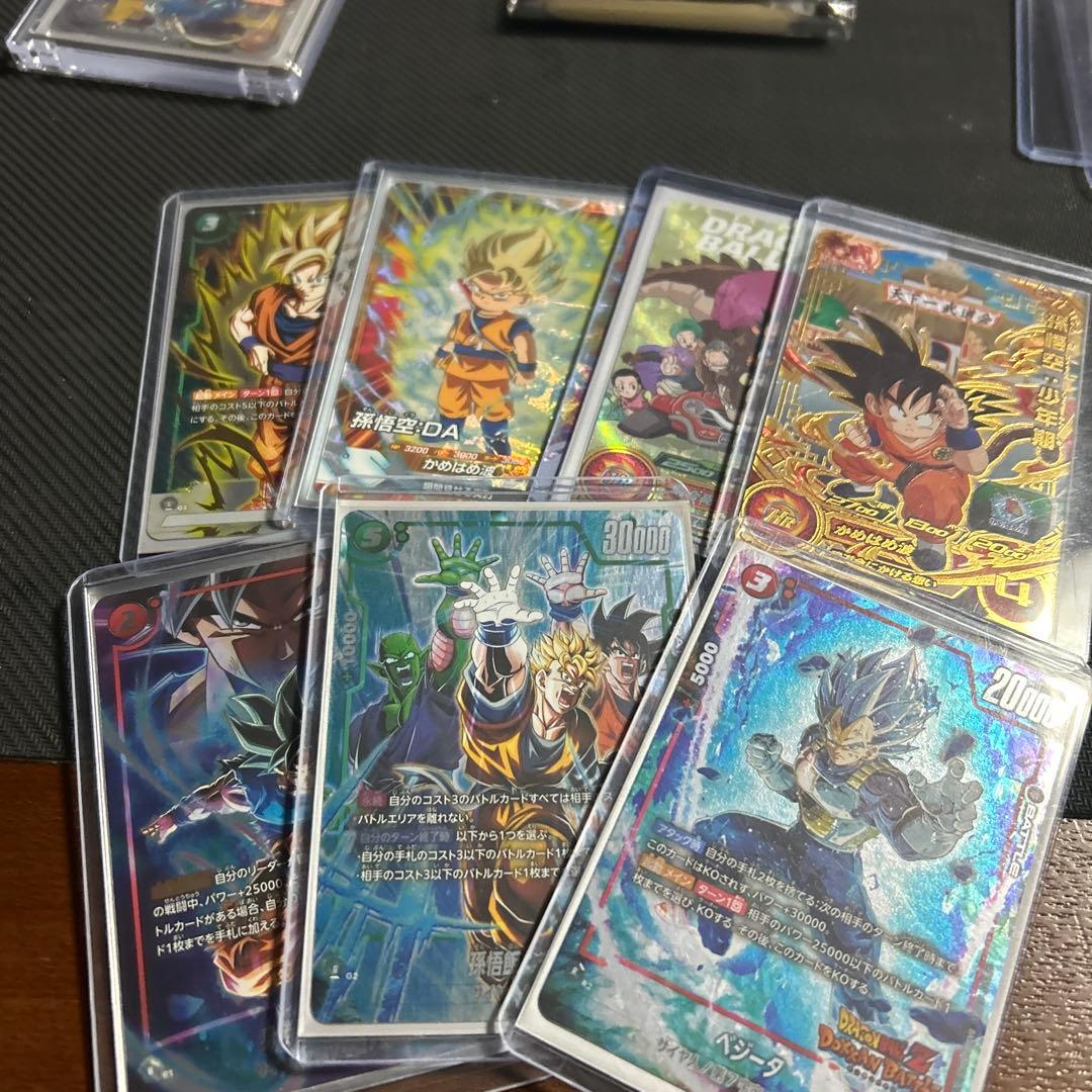 ドラゴンボール　ダイバーズ　ヒーローズ　フュージョンワールド　まとめ売り　引退品