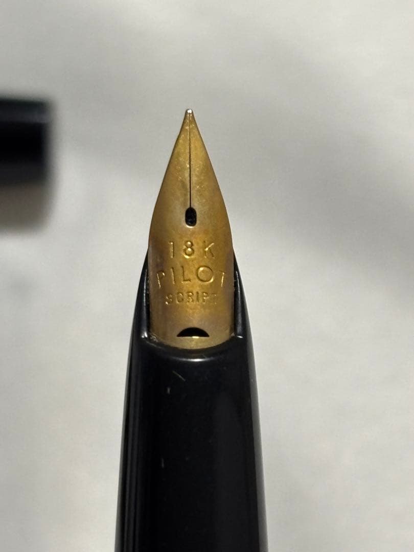 PILOT '70s 新品 Elite 万年筆 18K 3本セット
