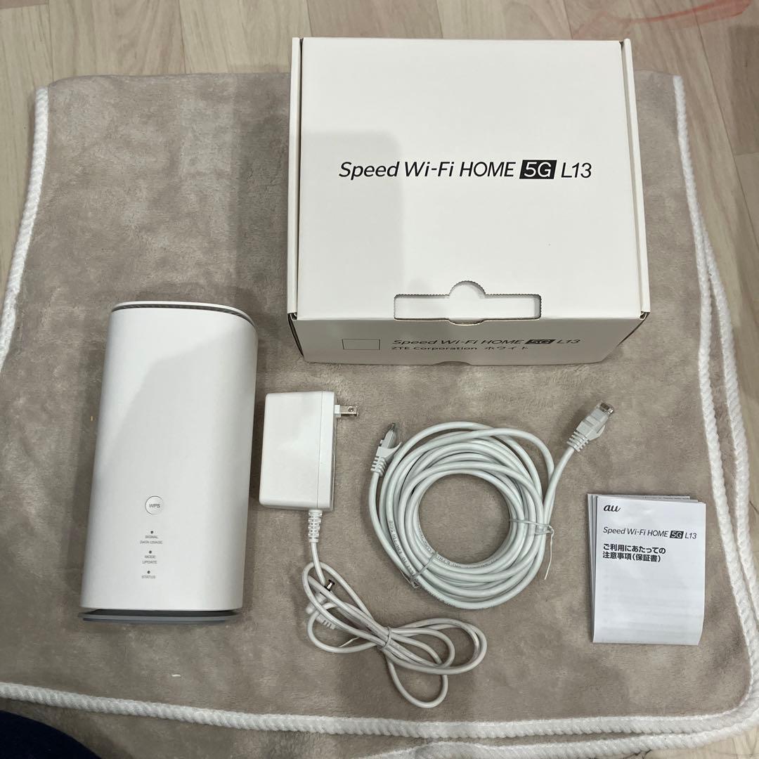 カシモ　ZTE Speed Wi-Fi  5G L13 ホワイト