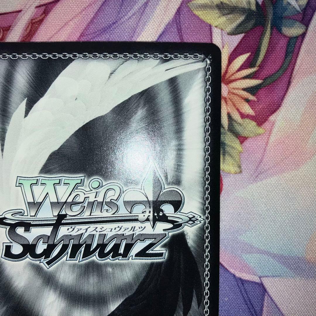 ヴァイスシュヴァルツ　“スターライトブレイカー”なのは　サイン　SSP