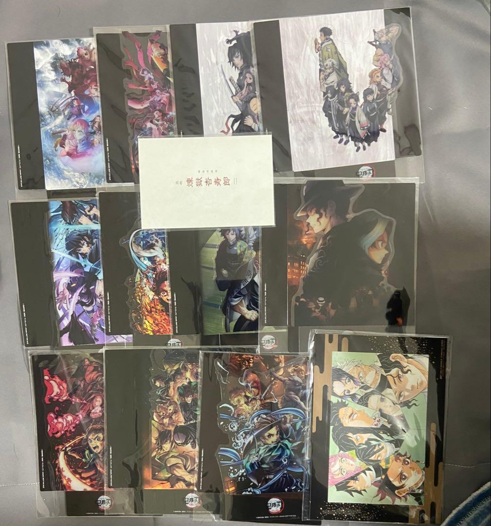 鬼滅シアター　特典　まとめ