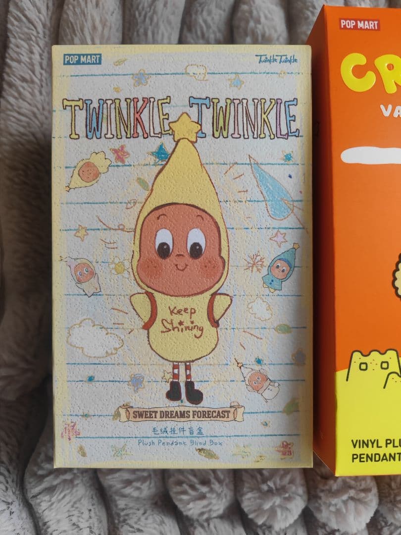 POP MART ぬいぐるみ ブラインドボックス 3個セット