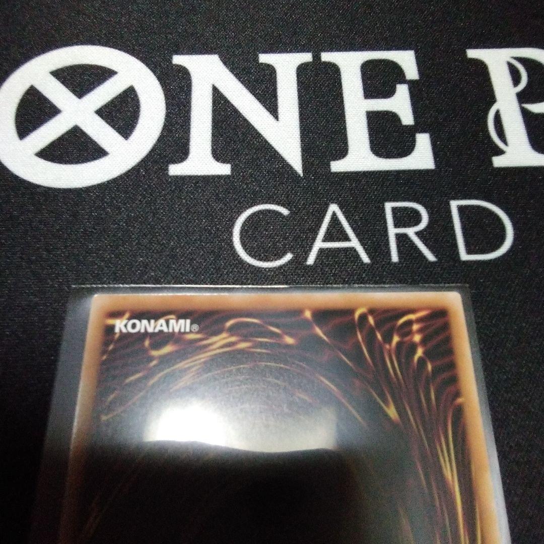 遊戯王　I:Pマスカレーナ　25th