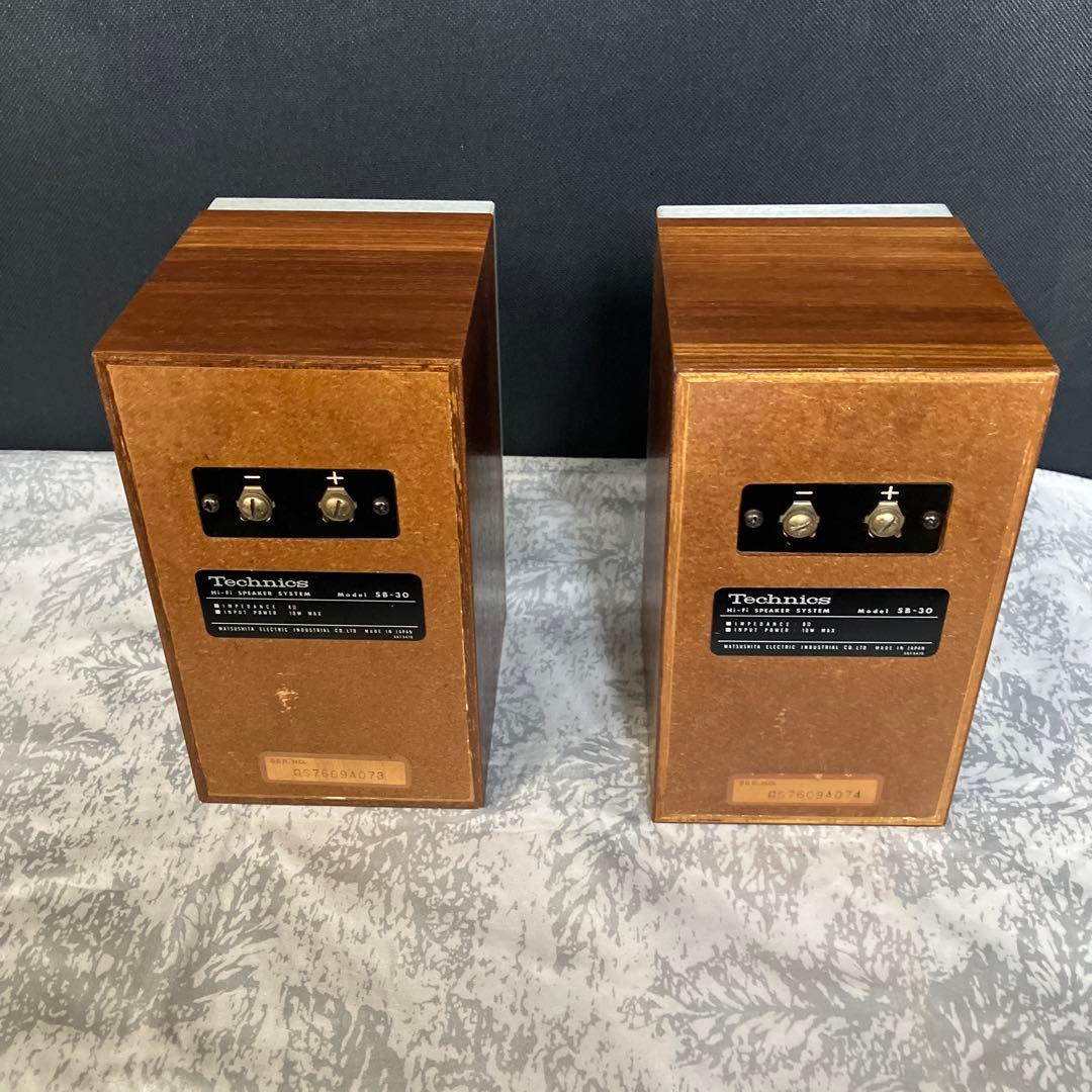 Technics SB-30スピーカー