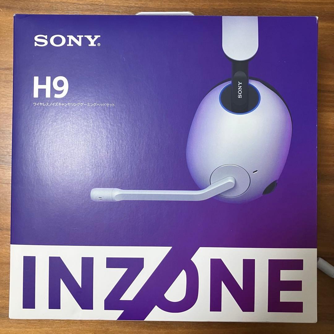 SONY INZONE H9 ゲーミングヘッドセット