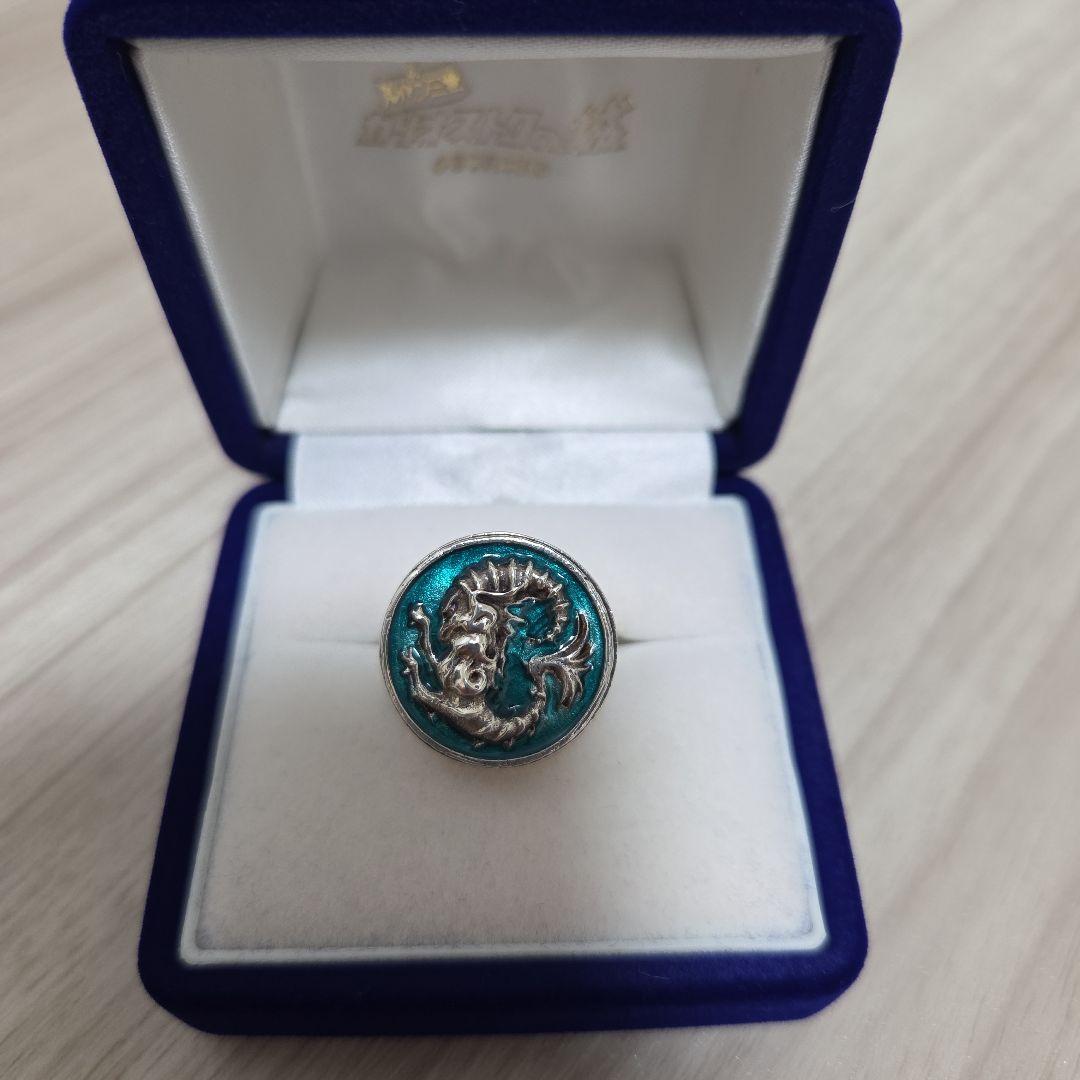 こうくんさん専用　クラリス指輪