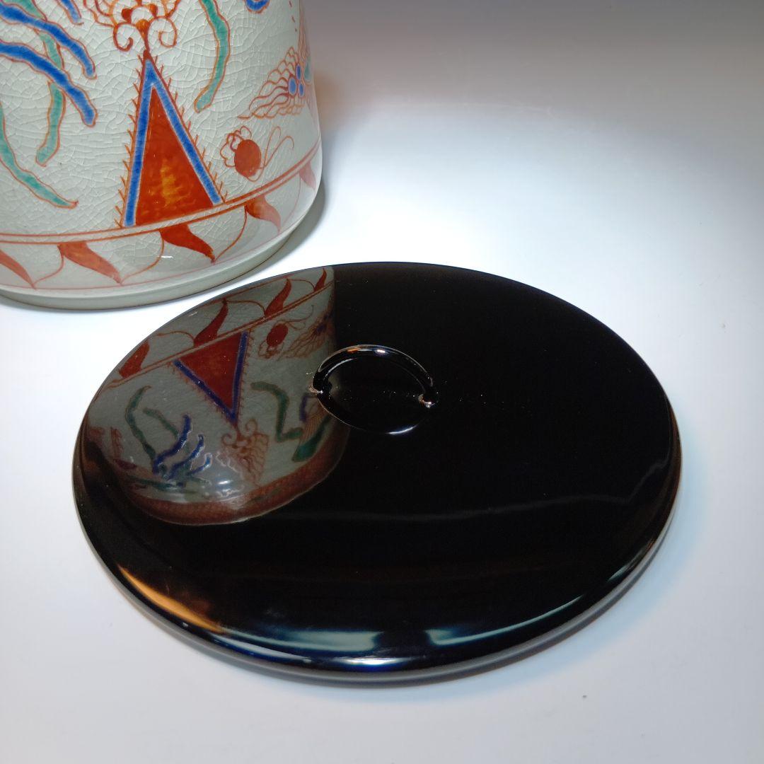 値下げ茶道具　大仙窯　赤絵鳳凰水指　共箱