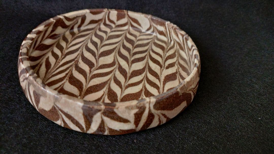 松井康成　練上げ小皿？