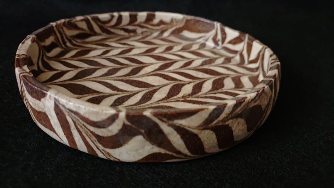 松井康成　練上げ小皿？