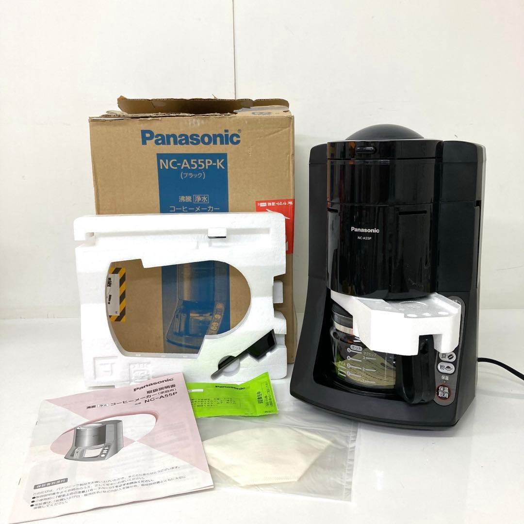 42-C パナソニック 沸騰 浄水 コーヒーメーカー NC-A55P-K