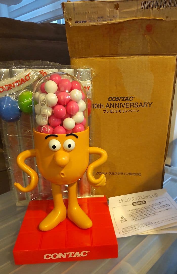 Mr.コンタック 30cm人形