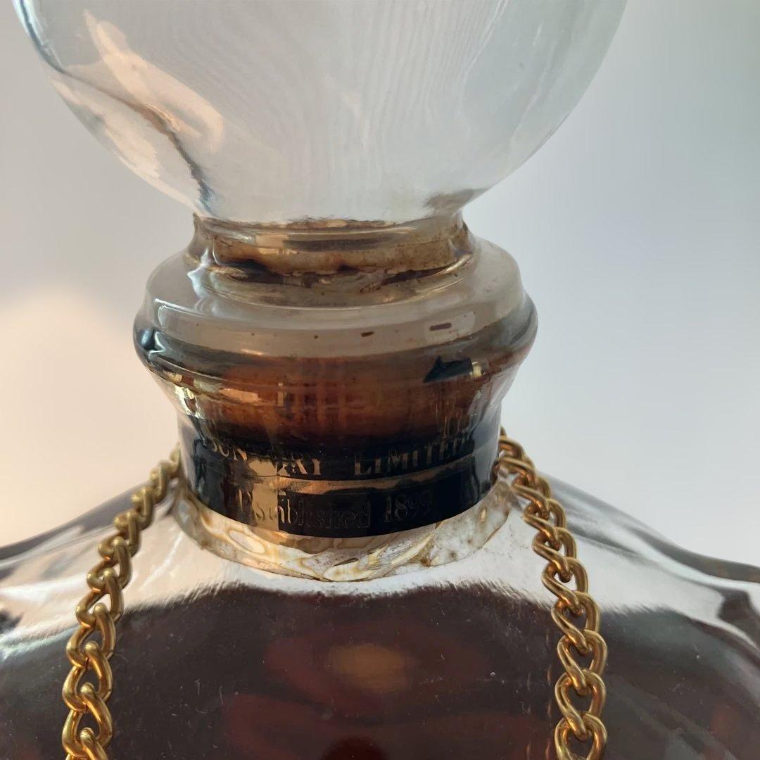 サントリーブランデー　XO