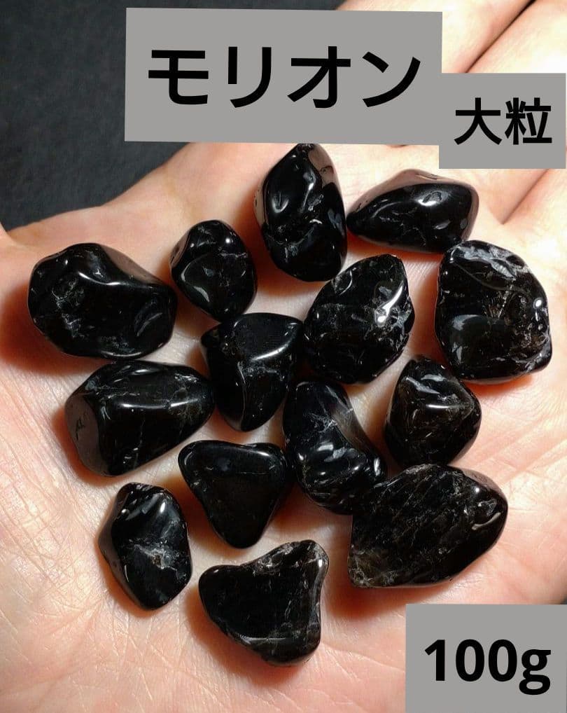 のん様 リクエスト 9点 まとめ商品