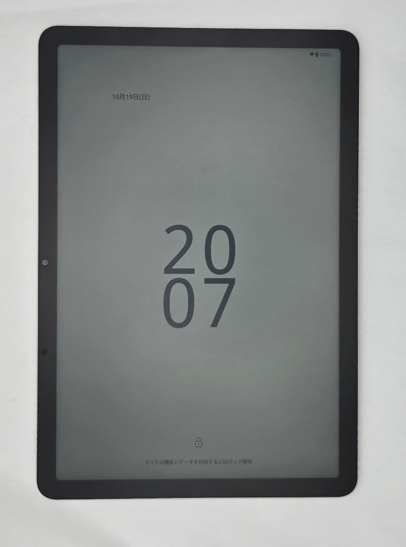 Wacom MovinkPad 11　美品