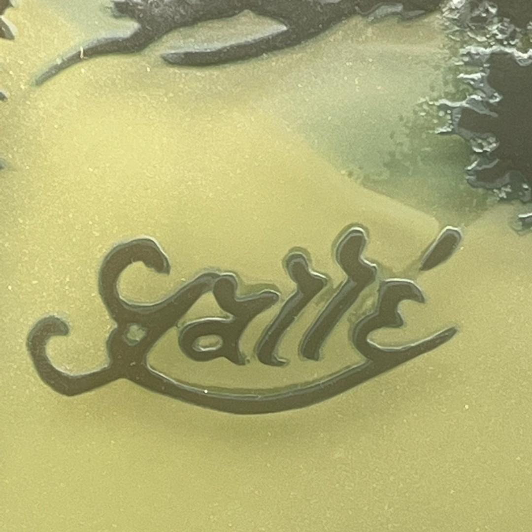 エミールガレ 　　山景紋　特大　花瓶　カメオ彫り　被せガラス　高さ26ｃｍ