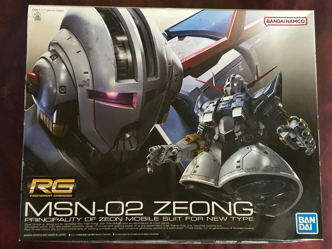 rgジオング+デカール