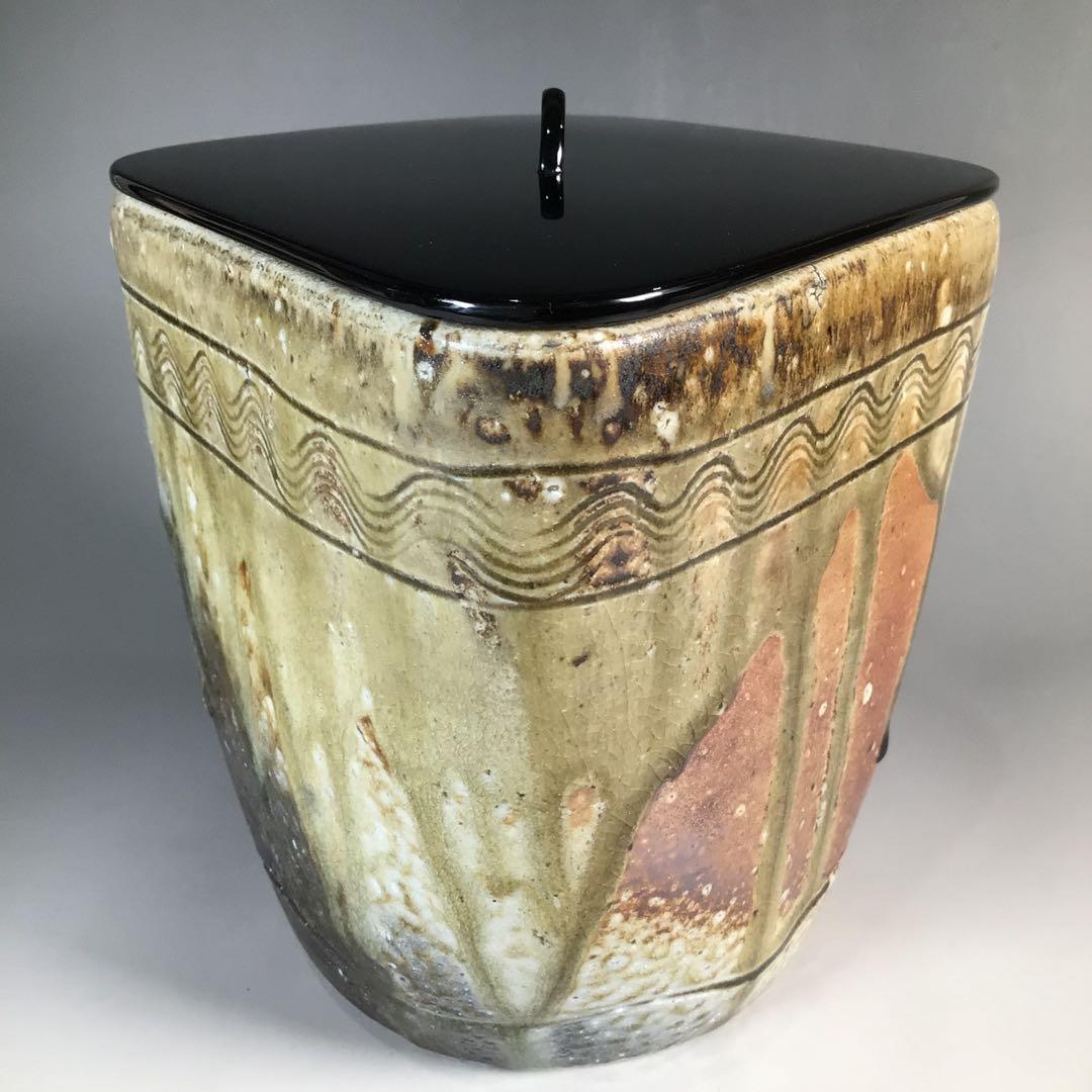 Ｎ２４４　菱水指　『信楽焼』『保庭楽入造』『久田宗也　尋牛斎　箱書』　共箱