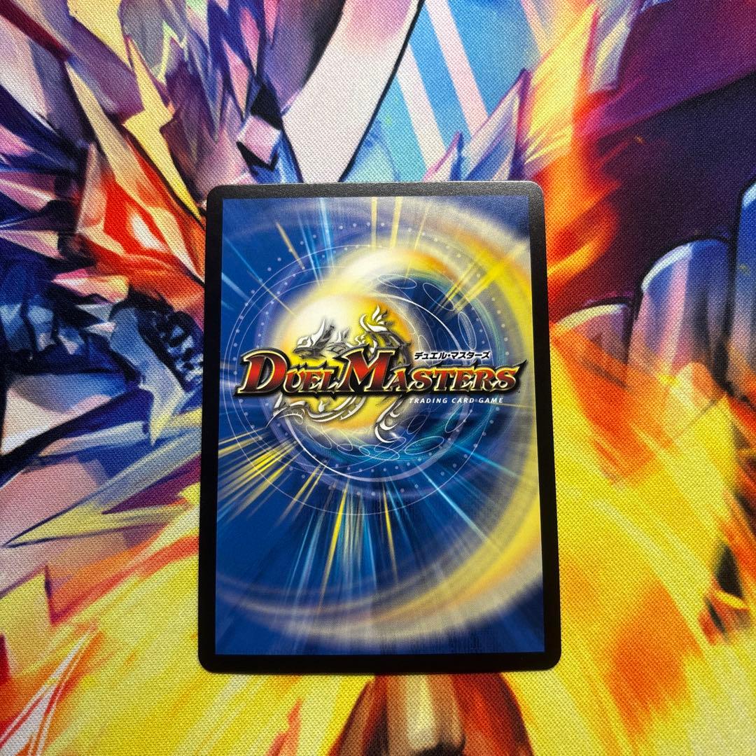 ザ＝キラーキーナリー　金トレジャー