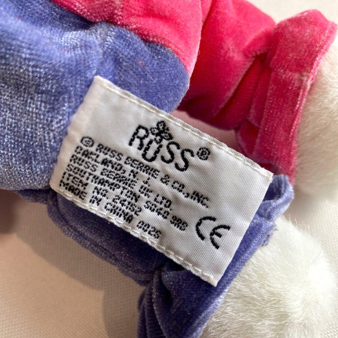 RUSS BERRIE ホワイトベア ピンクパープル ピエロ インポート未使用品