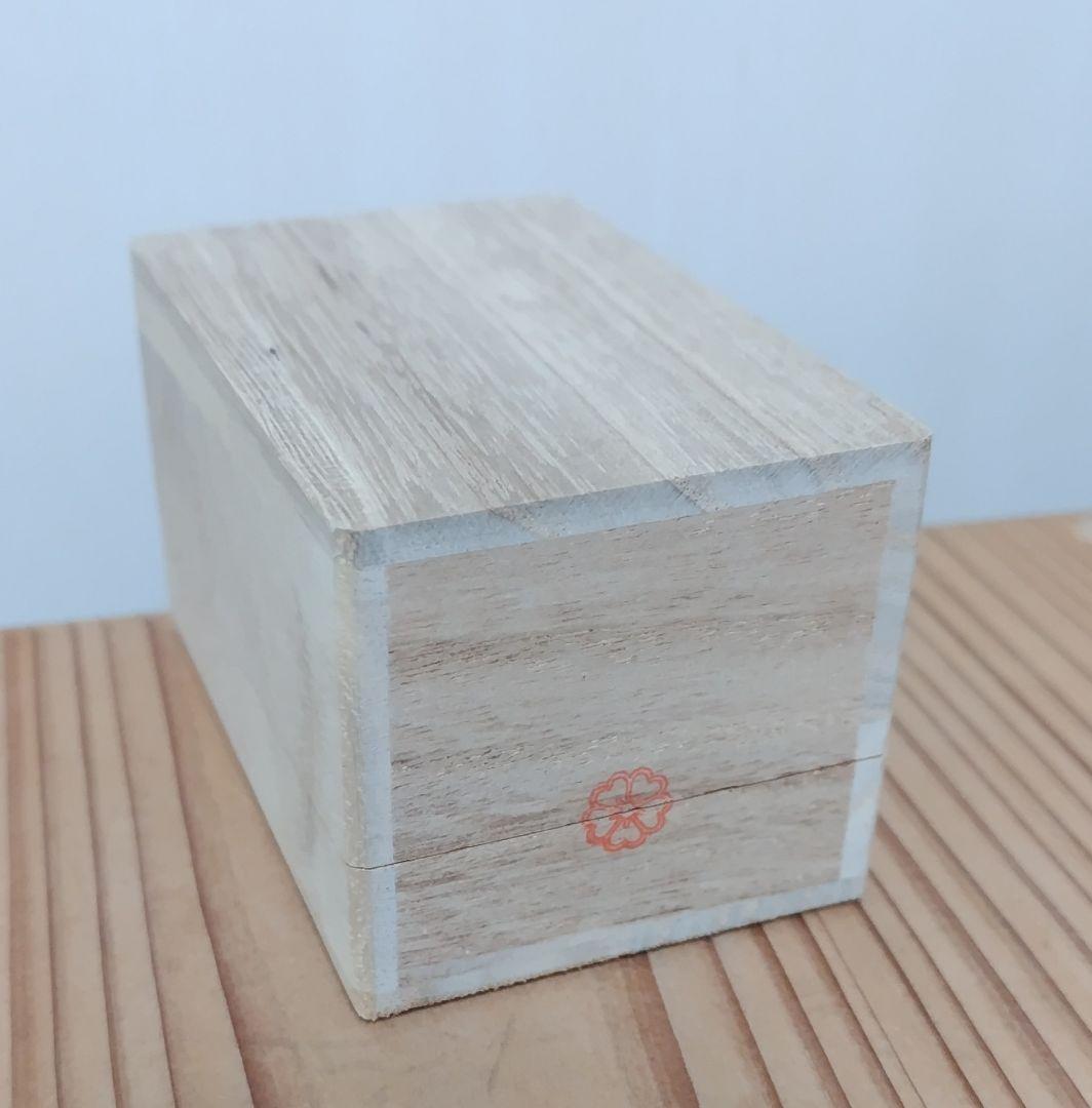 執行草舟　風の草舟