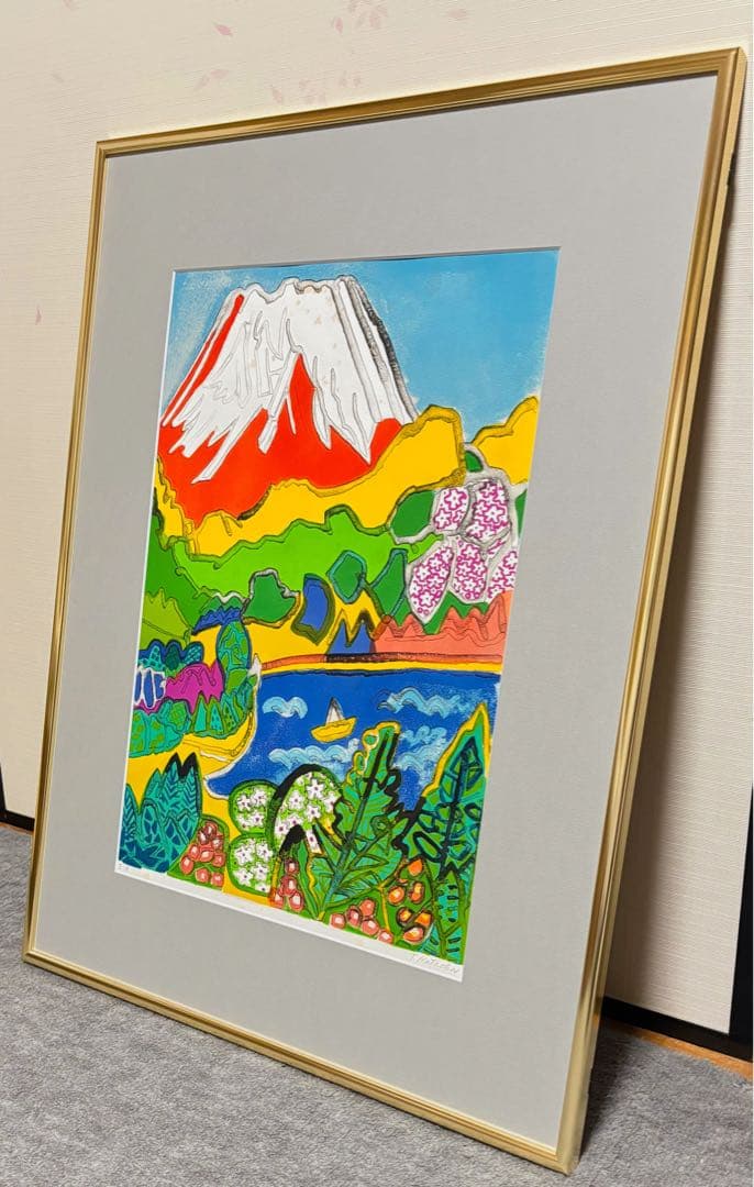 【真作】　片岡球子　版画　限定100部　リトグラフ　本人サイン　　赤富士　生前作