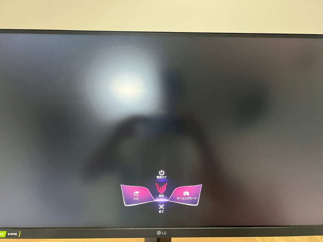LG ゲーミングモニター UltraGear 27GP83B-B 27インチ